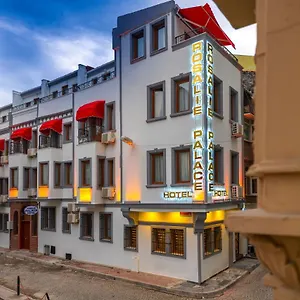 ** Отель Rosalie Palace Турция